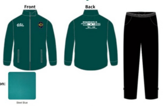 Breakthrough Kickers - Training Kit (Winter)